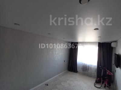 2-комнатная квартира · 45 м² · 5/5 этаж, Ивана Ларина 6 за 14 млн ₸ в Уральске