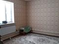 Жеке үй · 7 бөлме · 184 м² · 10 жүзд., 5 а мкр 23 — 5 мкр, бағасы: 35 млн ₸ в Кульсары — фото 15