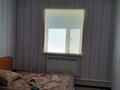 Жеке үй · 7 бөлме · 184 м² · 10 жүзд., 5 а мкр 23 — 5 мкр, бағасы: 35 млн ₸ в Кульсары — фото 20
