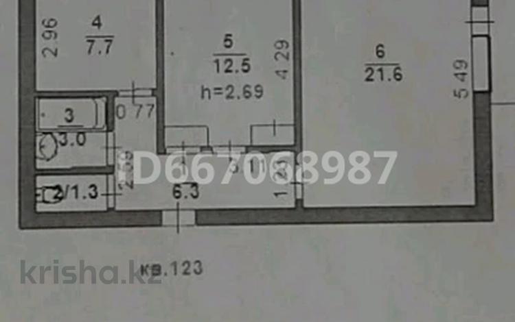 2-комнатная квартира · 57.12 м² · 6/9 этаж, 4-й микрорайон 84 за 9 млн 〒 в Степногорске — фото 11