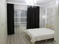 3-комнатная квартира · 101 м² · 5/6 этаж, Алихан Бокейхан 27 за 550 000 〒 в Астане, Есильский р-н — фото 17