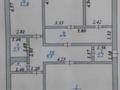 4-комнатная квартира · 105.6 м² · 2/5 этаж, Магжана Жумабаева 16 за 39 млн ₸ в Астане, Алматы р-н — фото 34