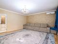 4-комнатная квартира · 105.6 м² · 2/5 этаж, Магжана Жумабаева 16 за 39 млн ₸ в Астане, Алматы р-н — фото 3