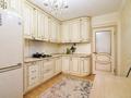 4-комнатная квартира · 105.6 м² · 2/5 этаж, Магжана Жумабаева 16 за 39 млн ₸ в Астане, Алматы р-н — фото 8