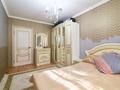 4-комнатная квартира · 105.6 м² · 2/5 этаж, Магжана Жумабаева 16 за 39 млн ₸ в Астане, Алматы р-н — фото 11