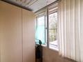 4-комнатная квартира · 105.6 м² · 2/5 этаж, Магжана Жумабаева 16 за 39 млн ₸ в Астане, Алматы р-н — фото 13