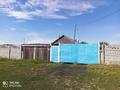 Часть дома · 4 комнаты · 100 м² · 15 сот., Кеншилер 15 за 10 млн ₸ в Экибастузе — фото 14