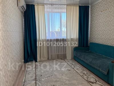 3-комнатная квартира · 53 м² · 3/5 этаж, Космонавтов 3 за 25 000 ₸ в Приозёрске