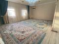 Отдельный дом · 16 комнат · 313 м² · 10 сот., Сырым Датулы 10 — Тойхана Нурдаулеттің қасында за 28 млн ₸ в Бейнеу — фото 9