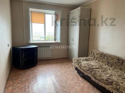 1-комнатная квартира · 33 м² · 9/10 этаж, Горького 35 — Горького-Бектурова за 120 000 ₸ в Павлодаре
