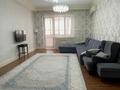 3-бөлмелі пәтер · 120 м² · 6/9 қабат, Валиханова 13-21, бағасы: 57 млн ₸ в Атырау