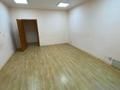 5-комнатная квартира · 170 м² · 5/13 этаж, Аль-Фараби за 103 млн ₸ в Алматы, Бостандыкский р-н — фото 28