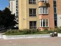 5-комнатная квартира · 170 м² · 5/13 этаж, Аль-Фараби за 103 млн ₸ в Алматы, Бостандыкский р-н — фото 38