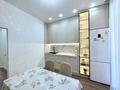 3-комнатная квартира · 90 м² · 4/12 этаж, Улица А 52, 8 8 за 53 млн ₸ в Астане, Сарайшык р-н — фото 12