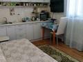 1-бөлмелі пәтер · 43 м² · 9/9 қабат, Жетісу-3 ш/а. 2, бағасы: 28.5 млн ₸ в Алматы, Ауэзовский р-н — фото 5