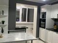1-комнатная квартира · 35 м², мкр Кунаева 67 за 13 000 ₸ в Уральске — фото 2