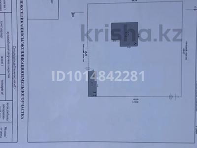 Отдельный дом · 4 комнаты · 121.8 м² · 28 сот., К.Кенжетайұлы 11 — Астана орманы мекенінің жанында за 50 млн ₸ в Караоткеле