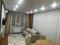 2-комнатная квартира · 46 м² · 3/9 этаж, мкр Шугыла 340/46 за 250 000 ₸ в Алматы, Наурызбайский р-н — фото 4