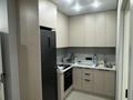 2-комнатная квартира · 46 м² · 3/9 этаж, мкр Шугыла 340/46 за 250 000 ₸ в Алматы, Наурызбайский р-н — фото 7