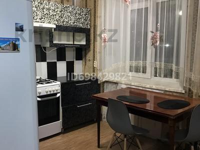 3-комнатная квартира · 55.1 м² · 2/5 этаж, 1 мкр — Детская поликлиника, школа за 85 000 〒 в Лисаковске