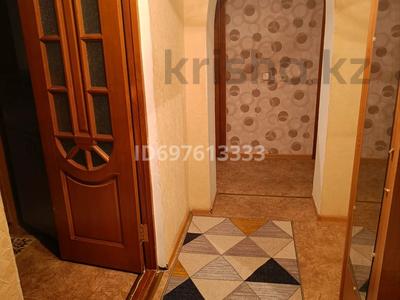 Аренда квартир в Актюбинской обл.: 2-комнатная квартира · 55 м² · 2/5 этаж · помесячно, мкр 5 — Дом ветеранов за 120 000 〒 2-комнатная квартира · 55 м² · 2/5 этаж · помесячно, мкр 5 — Дом ветеранов за 120 000 〒 в Актобе
