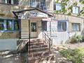 Магазины и бутики · 27.6 м² за 7.5 млн 〒 в Уральске — фото 6