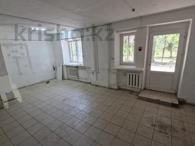 Магазины и бутики · 27.6 м² за 7.5 млн 〒 в Уральске
