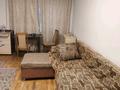 2-комнатная квартира · 45 м² · 4/4 этаж, Казыбек би 68/82 — Золотой квадрат за 20 000 ₸ в Алматы, Алмалинский р-н