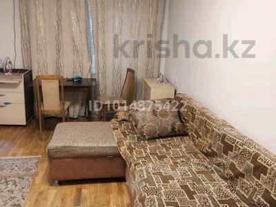 2-комнатная квартира · 45 м² · 4/4 этаж, Казыбек би 68/82 — Золотой квадрат за 20 000 ₸ в Алматы, Алмалинский р-н