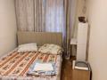 2-комнатная квартира · 45 м² · 4/4 этаж, Казыбек би 68/82 — Золотой квадрат за 20 000 ₸ в Алматы, Алмалинский р-н — фото 2