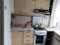 2-комнатная квартира · 45 м² · 4/4 этаж, Казыбек би 68/82 — Золотой квадрат за 20 000 ₸ в Алматы, Алмалинский р-н — фото 3