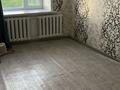 3-комнатная квартира · 60 м² · 6/6 этаж, 2 микр 1 а за 8 млн ₸ в Абай — фото 4