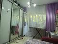 2-комнатная квартира · 60 м² · 3/9 этаж, Сатпаева — Розыбакиева за 43.5 млн ₸ в Алматы, Бостандыкский р-н — фото 6