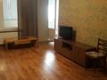 1-комнатная квартира · 47.7 м² · 11/19 этаж, Брусиловского за 300 000 ₸ в Алматы, Алмалинский р-н — фото 5