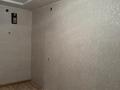 2-бөлмелі пәтер · 44.2 м² · 4/5 қабат, Курмангалиева, бағасы: 6.8 млн ₸ в Уральске — фото 2