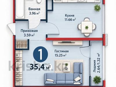1-бөлмелі пәтер · 35.4 м² · 2/6 қабат, Бауыржана Момышулы 30, бағасы: 29.5 млн ₸ в Алматы, Алатауский р-н