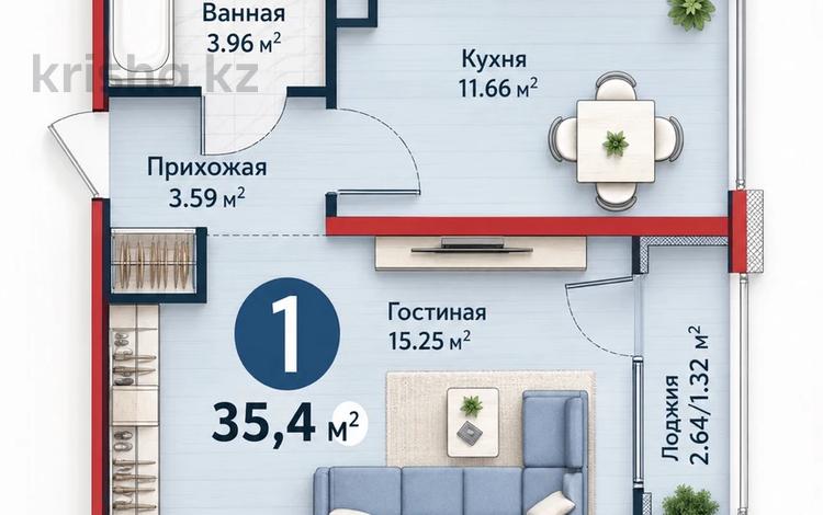 1-бөлмелі пәтер · 35.4 м² · 2/6 қабат, Бауыржана Момышулы 30, бағасы: 29.5 млн ₸ в Алматы, Алатауский р-н — фото 22
