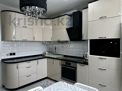 4-комнатная квартира · 99 м² · 4/9 этаж, Сауран 12/1 за 53.3 млн ₸ в Астане, Есильский р-н