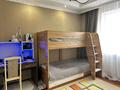 4-комнатная квартира · 99 м² · 4/9 этаж, Сауран 12/1 за 53.3 млн ₸ в Астане, Есильский р-н — фото 5