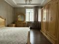 3-комнатная квартира · 100 м² · 6/15 этаж, Абая 150/230 за 500 000 ₸ в Алматы, Бостандыкский р-н — фото 4