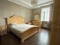 3-комнатная квартира · 100 м² · 6/15 этаж, Абая 150/230 за 500 000 ₸ в Алматы, Бостандыкский р-н