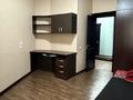3-комнатная квартира · 100 м² · 6/15 этаж, Абая 150/230 за 500 000 ₸ в Алматы, Бостандыкский р-н — фото 10