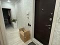 2-комнатная квартира · 43.7 м² · 4/5 этаж, Гагарина 99/1 за 15.5 млн ₸ в Уральске — фото 11