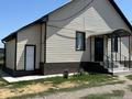 Отдельный дом · 4 комнаты · 125.5 м² · 16 сот., Қараш батыр 242а — Зикринова за 60 млн ₸ в Узынагаш — фото 23