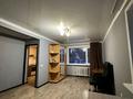 1-комнатная квартира, 31 м², 1/4 этаж, интернациональная за 10.9 млн 〒 в Петропавловске — фото 6