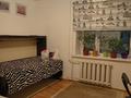 3-бөлмелі пәтер · 59 м² · 1/5 қабат, мкр Гарышкер 25, бағасы: 22 млн ₸ в Талдыкоргане, мкр Самал — фото 2
