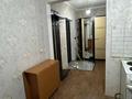 1-комнатная квартира · 37 м² · 17/17 этаж, Тлендиева 15/1 за 14.5 млн ₸ в Астане, Сарыарка р-н — фото 8