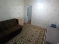 1-комнатная квартира · 37 м² · 17/17 этаж, Тлендиева 15/1 за 14.5 млн ₸ в Астане, Сарыарка р-н — фото 26