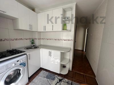 Аренда квартир в Алматы: 1-комнатная квартира · 31.5 м², мкр Коктем-3 9 за 250 000 〒 1-комнатная квартира · 31.5 м², мкр Коктем-3 9 за 250 000 〒 в Алматы, Бостандыкский р-н