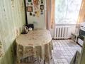 3-бөлмелі пәтер · 58 м² · 1/5 қабат, Есет батыра 152, бағасы: 15 млн ₸ в Актобе — фото 11